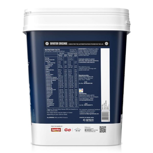 AVVATAR MASS GAINER 4KG