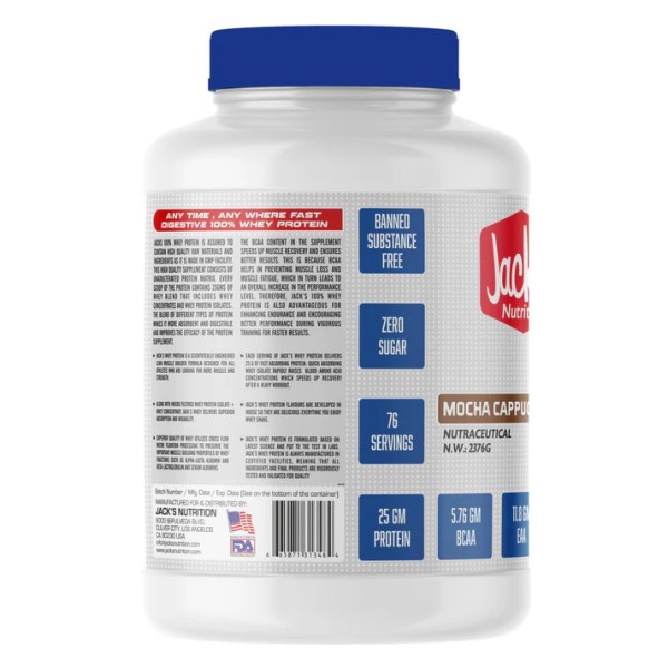 100% Whey Protein Matrix 2kg